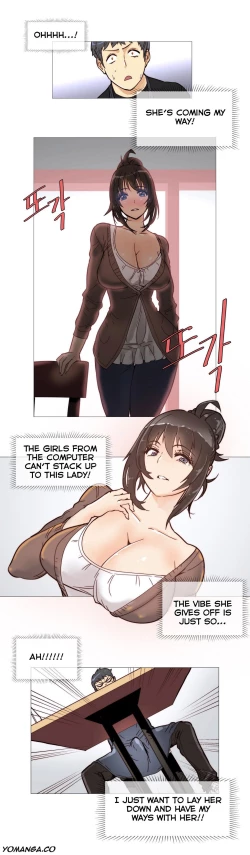 Page 68 of Household Affairs Ch. 11-27