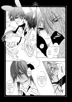 Page 29 of Neko ni Nezumi ga Kamitsuita - The Rat Bit to the Cat.