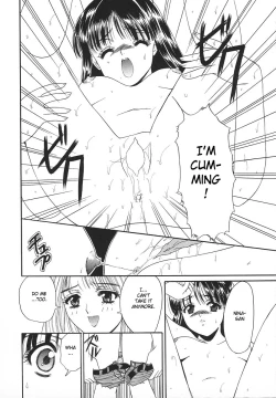 Page 14 of Nina no Yuuutsu | The Melancholy of Nina