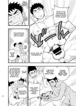 Page 13 of Inochi no on◯n | My Paramedick