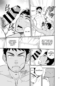 Page 18 of Inochi no on◯n | My Paramedick