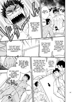 Page 38 of Inochi no on◯n | My Paramedick