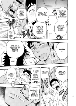 Page 42 of Inochi no on◯n | My Paramedick