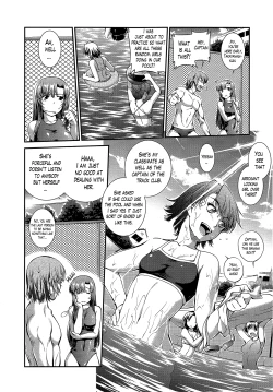 Page 102 of Suieibu Capriccio | Swimming Club Capriccio + Extra