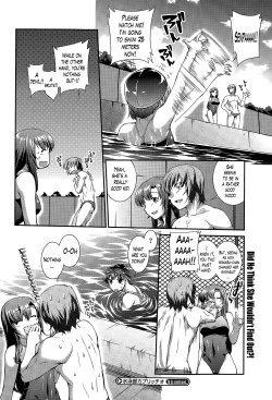 Page 174 of Suieibu Capriccio | Swimming Club Capriccio + Extra