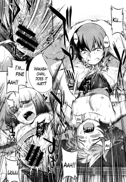 Page 45 of Suieibu Capriccio | Swimming Club Capriccio + Extra