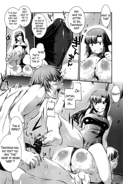 Page 64 of Suieibu Capriccio | Swimming Club Capriccio + Extra