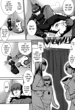 Page 81 of Suieibu Capriccio | Swimming Club Capriccio + Extra