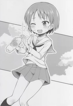 Page 20 of GirlPan Oshikko Matome Bon "Ooarai Joshi Seitokai"