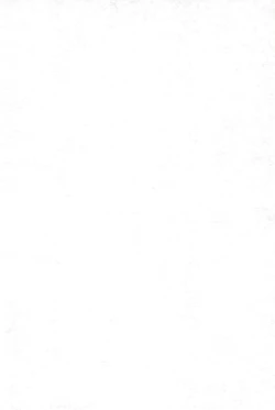 Page 4 of Zetsubou to Yokubou to Onnanoko to Onnanoko