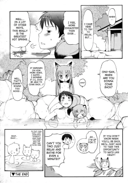 Page 16 of Kemomimi Dai Sakusen