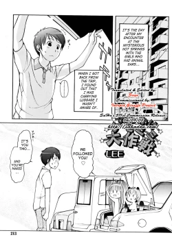 Page 17 of Kemomimi Dai Sakusen