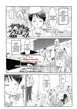 Page 35 of Kemomimi Dai Sakusen