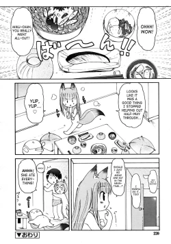 Page 52 of Kemomimi Dai Sakusen