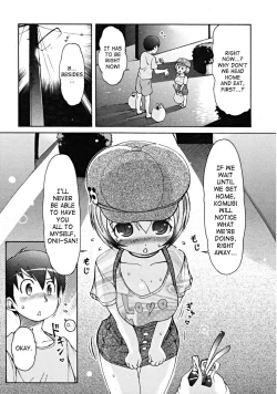 Page 57 of Kemomimi Dai Sakusen
