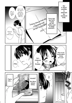 Page 11 of Oyasumi Sex