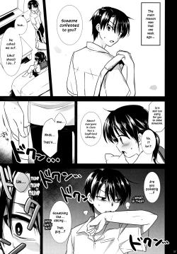 Page 8 of Oyasumi Sex
