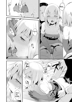 Page 12 of Eve no Oshigoto