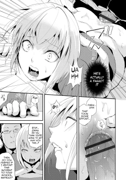 Page 7 of Eve no Oshigoto