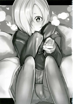 Page 2 of Hora Eiga ni Detekuru Ecchi na Scene o Miteitara Muramura Shitteshimatta Koume-chan to Ecchi suru Manga