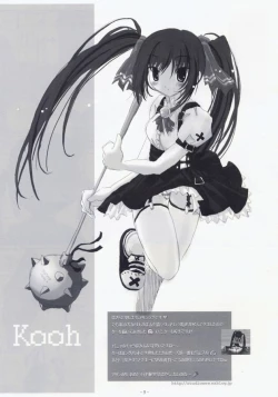 Page 8 of ambience light