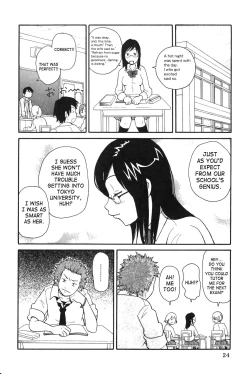 Page 23 of Purupuru Monzetsu License