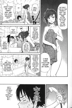 Page 42 of Purupuru Monzetsu License