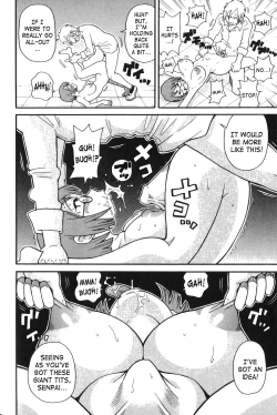 Page 73 of Purupuru Monzetsu License