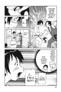 Page 85 of Purupuru Monzetsu License