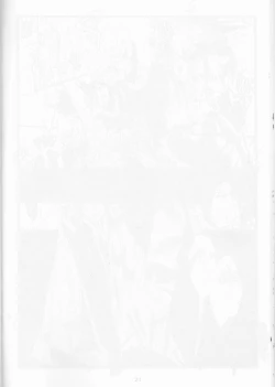 Page 19 of WAKING DREAM