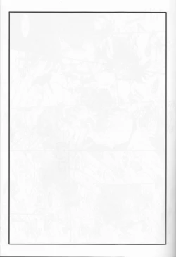 Page 6 of WAKING DREAM