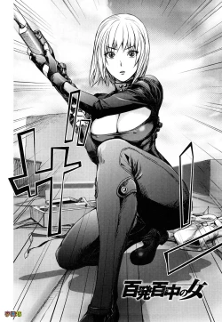 Page 31 of Bitch Trap