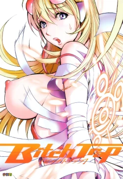 Page 6 of Bitch Trap