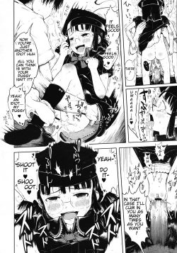 Page 18 of Mad Scientist Ootori Kanae Ch. 1-2