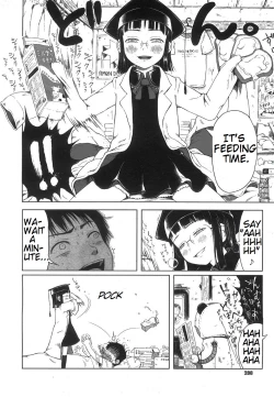 Page 24 of Mad Scientist Ootori Kanae Ch. 1-2