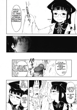Page 6 of Mad Scientist Ootori Kanae Ch. 1-2