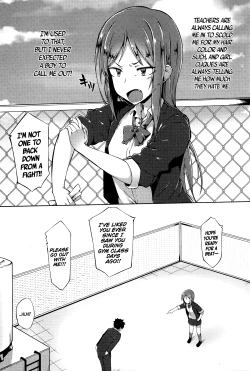 Page 2 of Senpai wa Oshi ni Yowai | Senpai's Weak to Pressure