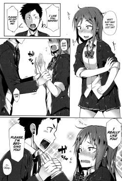 Page 3 of Senpai wa Oshi ni Yowai | Senpai's Weak to Pressure