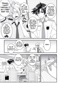 Page 8 of Shounen wa Denki Hitsujin no Yume o Miru ka Vol. 1 | Do Boys Dream of Electric Creepy Sheep? Vol. 1