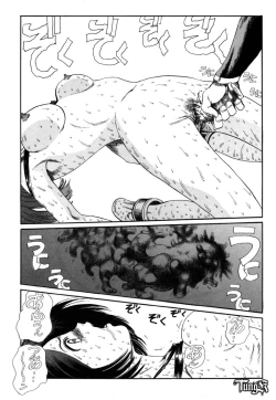 Page 122 of Chigyou No Oni | Fiend of Shame