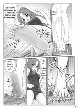 Page 3 of Toaru Shoujo no Miniature Play | A Certain Specific Girl's Miniature Play