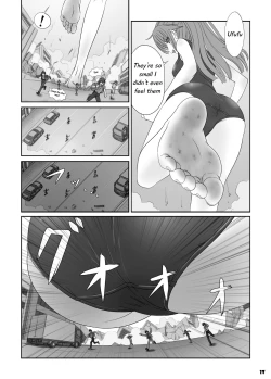 Page 5 of Toaru Shoujo no Miniature Play | A Certain Specific Girl's Miniature Play