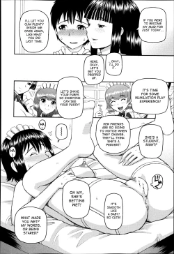 Page 20 of Dourui | The Same Kind Ch. 1-3