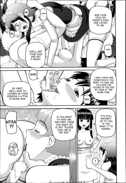 Page 23 of Dourui | The Same Kind Ch. 1-3