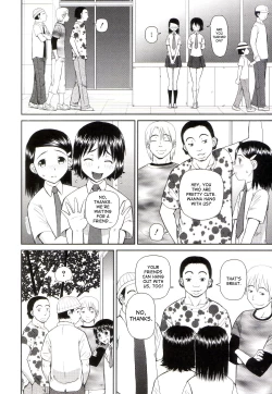 Page 61 of Dourui | The Same Kind Ch. 1-3