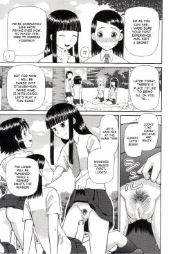 Page 64 of Dourui | The Same Kind Ch. 1-3