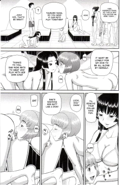 Page 80 of Dourui | The Same Kind Ch. 1-3