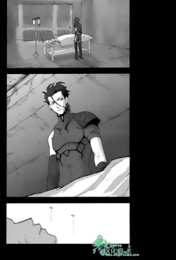 Page 27 of 來吧，我所承認的最後的東西