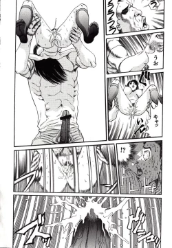 Page 134 of Hazukashii Kedo