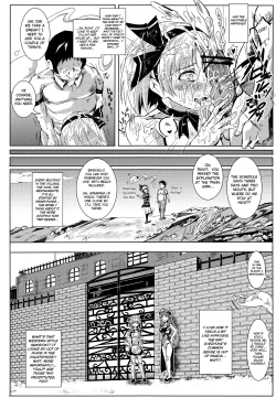 Page 15 of Oidemase!! Jiyuu Fuuzoku Gensokyo Nihaku Mikka no Tabi | Welcome!! 3 Days and 2 Nights in Gensokyo's Unrestricted Brothel